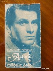 CTIN.POPESCU , ACTORUL SI POZELE SALE foto