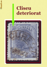 +++ Romania 1900 - 25b Spic de grau / cliseu deteriorat +++ foto