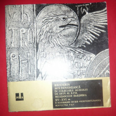 ALBUM -Broderia Moldoveneasca in Colectiile Muzeului RPR
