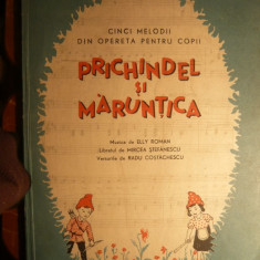 PARTITURA - PRICHINDEL SI MARUNTICA -5melodii - 1954