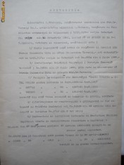 Adeverinta de primire acte de proprietate, str. Tudorache Mitu, Bucuresti, 1920