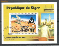 Niger 1979 Apollo 11, supratipar, colita perf., stamp P.015 foto