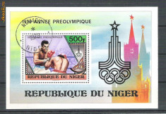 Niger 1979 Preolimpiada Moscova, colita perf., stamp P.010 foto