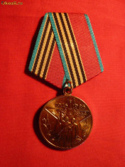 Medalie 40 Ani -Victoria contra Fascismului 1985 URSS foto