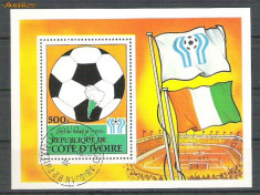 Cote D&amp;#039;Ivoire 1978 CM Fotbal, colita perf., stamp R.010 foto