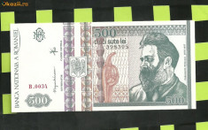 bancnota 500 lei 1992 profil foto