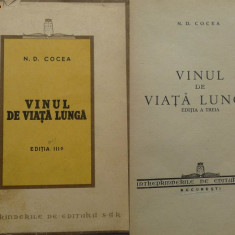 N.D. Cocea , Vinul de viata lunga , interbelica