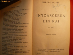 MIRCEA ELIADE - INTOARCEREA DIN RAI - 1943 ,ed.II ,reviz. foto