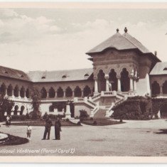 2308 - BUCURESTI, Park CAROL I, Hunting Pavilion - old postcard PHOTO - unused