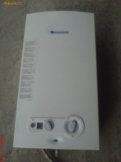Instant Junkers Bosch cu tiraj natural, cu aprindere hidrogenerator, pentru apa calda foto