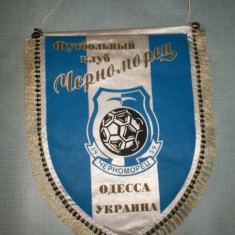 266 Fanion Fotbal Club Cernomoret Odessa -1959
