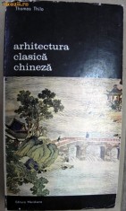 Arhitectura clasica chineza foto