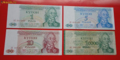 Lot 4 bancnote Transnistria 1 5 10 10.000 ruble 1994 UNC necirculate foto