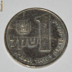 1 Shekel, Israel, numismatica, monezi foto