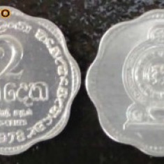 Sri Lanka 02 cent 1978 UNC