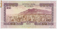 Bancnota 100 rials Yemen UNC necirculata foto