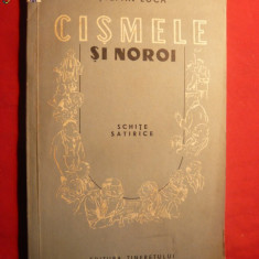 St.Luca - Cismele si Noroi -Prima Editie si Carte de debut -1954