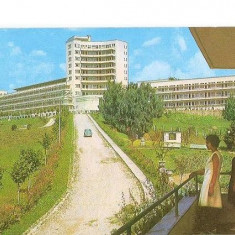 CP183-69 Sanatoriul Moroieni(jud.Dambovita) -circulata 1970
