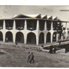 bnk cp mangalia - restaurant - circulata 1960