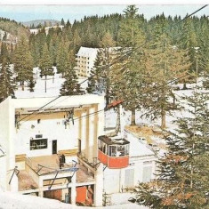 CP183-97 Poiana Brasov -Statia teleferic plecare -circulata 1982