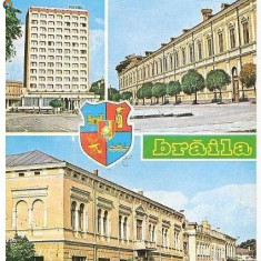 CP183-71 Braila -circulata 1984