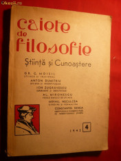 CAIETE DE FILOZOFIE -Colectia Stiinta si Cunoastere -1942 foto