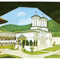 CP186-86 Manastirea Hurez -carte postala necirculata