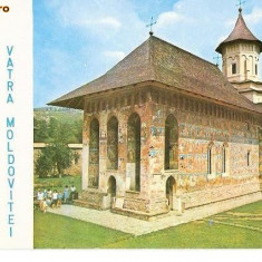 CP186-70 Manastirea Vatra Moldovitei -carte postala necirculata