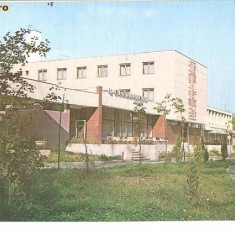 CP185-81 Hotelul Geoagiu-Bai -jud. Hunedoara -circulata 1985