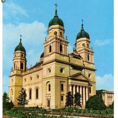 CP186-39 Iasi. Catedrala Mitropolitana -carte postala necirculata