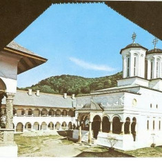 CP186-82 Jud.Valcea.Manastirea Hurez -carte postala necirculata