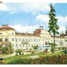 CP187-11 Miercurea Ciuc. Consiliul popular judetean -carte postala necirculata