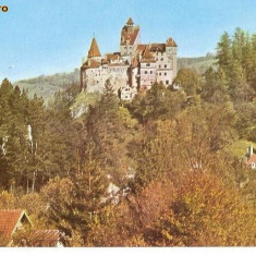 CP187-70 Castelul Bran -vedere dinspre sud -carte postala necirculata