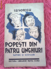 I.U.SORICU-POPESTI DIN PATRU UNGHIURI-SATIRE PRIMA EDITIE 1936 foto