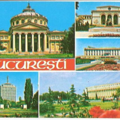 CP188-09 Bucuresti. Ateneul, Televiziunea, Opera, Palatul sporturilor... -carte postala necirculata