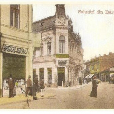 CP188-87 Colectia ,,Barladul de altadata" -Salutari din Barlad Drocuerie Medicinala 1921 -(reprint) -carte postala necirculata