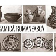 CP189-71 Ceramica Romaneasca -carte postala necirculata