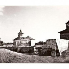 CP189-86 Suceava. Manastirea Zamca-RPR -carte postala necirculata