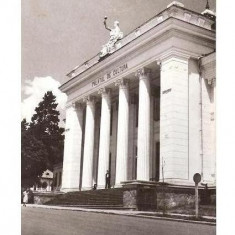 CP189-67 Ramnicu Vilcea -Palatul de cultura -RPR -carte postala circulata 1961