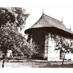 CP189-89 Biserica din satul Arbore -RPR -carte postala necirculata