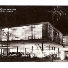 CP189-05 Eforie Nord -Restaurantul ,,Perla Marii", noaptea -RPR -carte postala circulata 1963