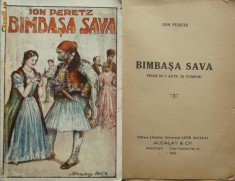 Ion Peretz , Bimbasa Sava , 1918 foto