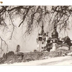 CP190-85 Sinaia -Muzeul ,,Peles" -RPR -carte postala circulata 1963