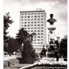 CP190-05 Braila.Hotel Traian -carte postala circulata 1979