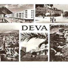 CP190-14 Deva -carte postala circulata 1969