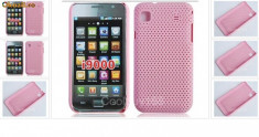 husa silicon rigid mesh roz samsung i9000 galaxy s + folie protectie ecran + expediere gratuita foto