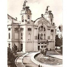 CP190-12 Cluj -Teatrul National -carte postala circulata 1965