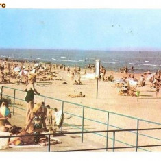 CP190-20 Mamaia -Plaja -RPR -carte postala circulata 1962