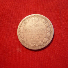 20 Kopeici RUSIA 1876 ,argint ,cal.mediocra ,d=2,2cm.