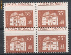 1973 ROMANIA timbru MNH Cula Maldaresti eroare deplasata bloc de 4 mijloc coala
